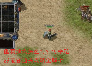 ��ڤ�ع���ô�򣿴���˽����ǿͨ�ع���ȫ����