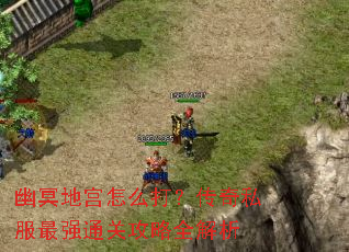 ��ڤ�ع���ô�򣿴���˽����ǿͨ�ع���ȫ����