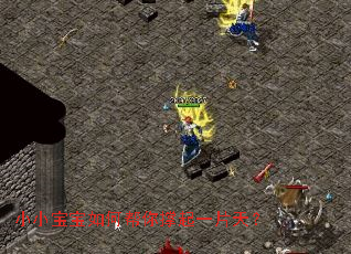 小小宝宝如何帮你撑起一片天? 小小宝宝如何帮你撑起一片天?