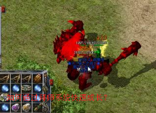 如何通过拜师系统快速成长? 如何通过拜师系统快速成长?