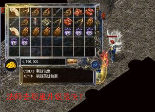 法师去哪里升级最快? 法师去哪里升级最快?