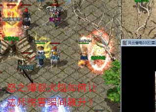 ŭ֮���ѻ�������÷�ʦ�˺�˲�������