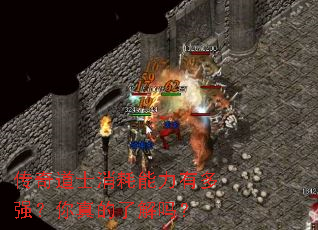 �����ʿ���������ж�ǿ��������˽���