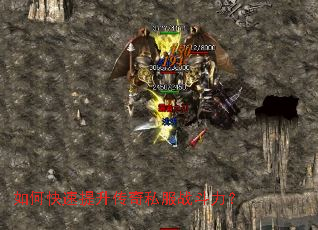 ��ο�����������˽��ս������