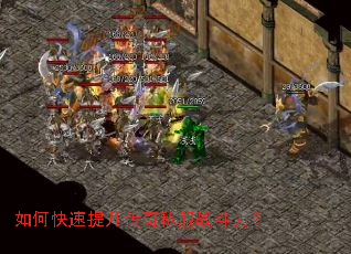 ��ο�����������˽��ս������