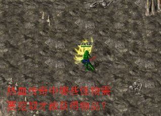 ��Ѫ��������Щ������Ҫ��ȡ���ܻ����Ʒ��