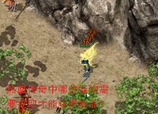 ��Ѫ��������Щ������Ҫ��ȡ���ܻ����Ʒ��