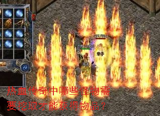 ��Ѫ��������Щ������Ҫ��ȡ���ܻ����Ʒ��