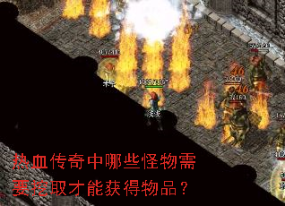 ��Ѫ��������Щ������Ҫ��ȡ���ܻ����Ʒ��