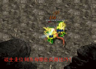 սʿ��λ��ɱ����Щʵ�ü��ɣ�