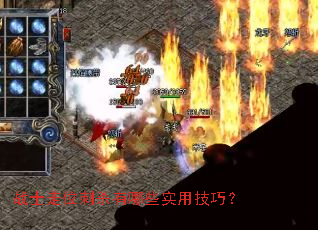 սʿ��λ��ɱ����Щʵ�ü��ɣ�