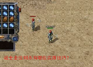 սʿ��λ��ɱ����Щʵ�ü��ɣ�