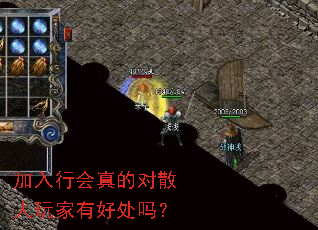 �����л���Ķ�ɢ������кô���