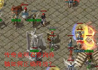 ������ʯ��ѯ���������ȷ�ͷţ�