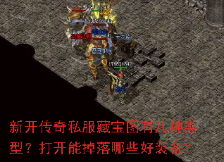 �¿�����˽���ر�ͼ�м������ͣ����ܵ�����Щ��װ����