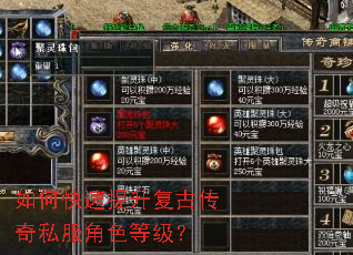 ��ο����������Ŵ���˽����ɫ�ȼ���