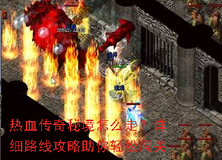 ��Ѫ�����ؾ���ô�ߣ���ϸ·�߹����������ɴ���