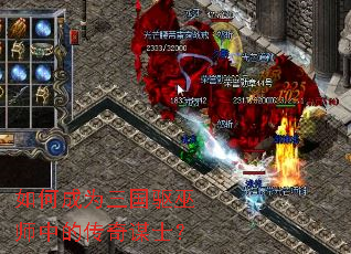 ��γ�Ϊ��������ʦ�еĴ���ıʿ��