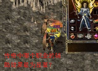 �������ĸ�ְҵ�ĸ���Ч����Ϊ������