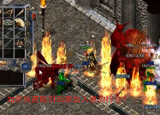 如何快速吸引玩家加入你的行会? 如何快速吸引玩家加入你的行会?