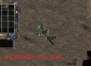 սʿǰ�ڷ�չΪ����˼��ѣ�