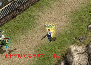 սʿǰ�ڷ�չΪ����˼��ѣ�