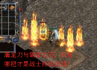 �����������֮�У������İѲ���սʿ�ռ�ѡ��