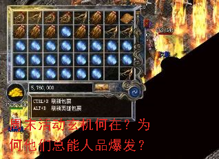 ��ĩ��������ڣ�Ϊ������������Ʒ������