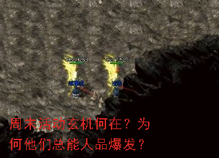 ��ĩ��������ڣ�Ϊ������������Ʒ������