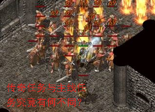 �����������������񾿾��кβ�ͬ��