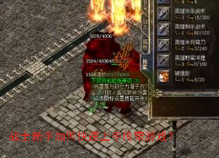 սʿ������ο������ִ�����Ϸ��