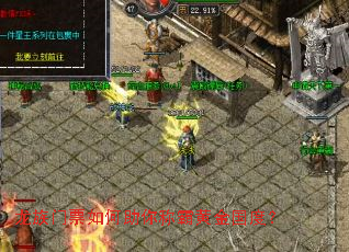 ������Ʊ�������ưԻƽ���ȣ�