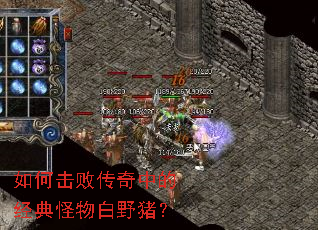 ��λ��ܴ����еľ�������Ұ����