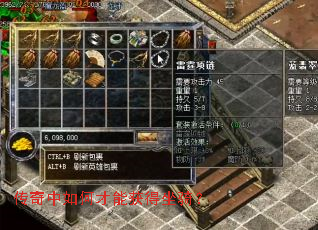 ��������β��ܻ�����