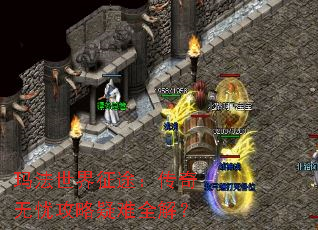 �귨������;���������ǹ�������ȫ�⣿