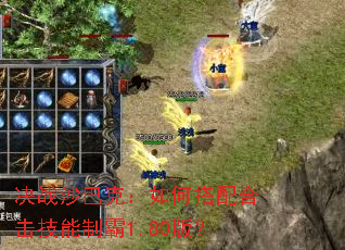 ��սɳ�Ϳˣ���δ���ϻ������ư�1.80�棿