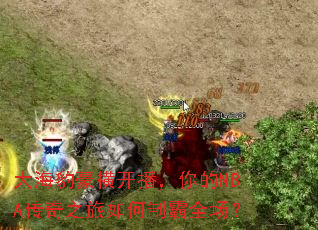 �󺣱����Ὺ�������NBA����֮������ư�ȫ����