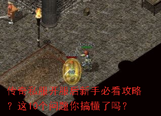 ����˽�����������ֱؿ����ԣ���10��������㶮����