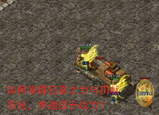 ������տ�֮�������ϵͳ����������ս����