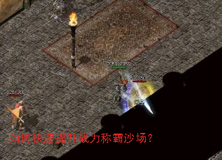 ��ο�������ս���ư�ɳ����