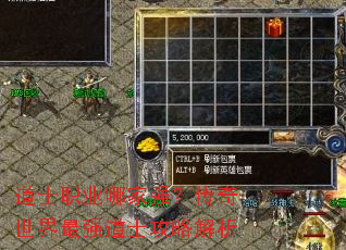 ��ʿְҵ�ļ�ǿ������������ǿ��ʿ���Խ���