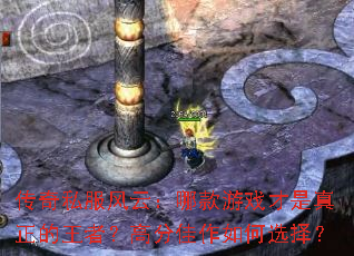 ����˽�����ƣ��Ŀ���Ϸ�������������ߣ��߷ּ������ѡ��