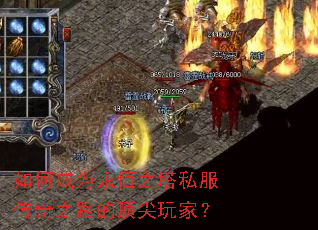 ��γ�Ϊ����֮��˽������֮·�Ķ�����ң�