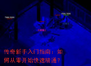 ������������ָ�ϣ���δ��㿪ʼ���پ�ͨ��