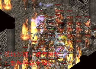 ��սɳ�ǣ�˭�����棿��ʤ�ؼ�ȫ���