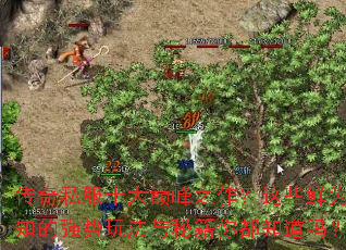 ����˽��ʮ���۷�֮������Щ��Ϊ��֪��ǿ���淨���ؼ��㶼֪����