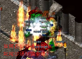 ���������ͨ������߳��ɳ���ư�ȫ����