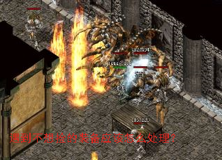 ����������װ��Ӧ����ô������