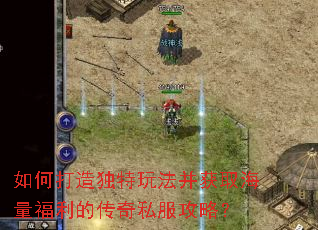 ��δ�������淨����ȡ���������Ĵ���˽�����ԣ�