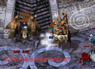 �����ѡ���ʺ���Ĵ�����Ϸ��